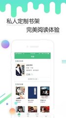 爱游戏网页版登陆